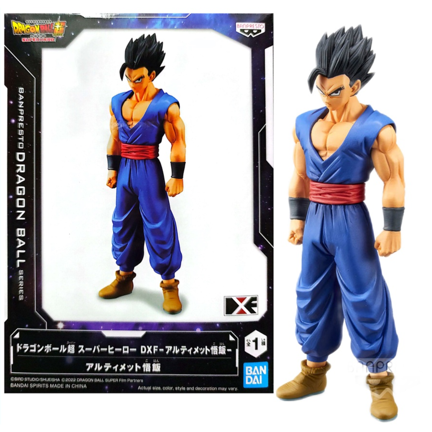 Dragon Ball Super: Super Hero DXF-Ultimate Gohan