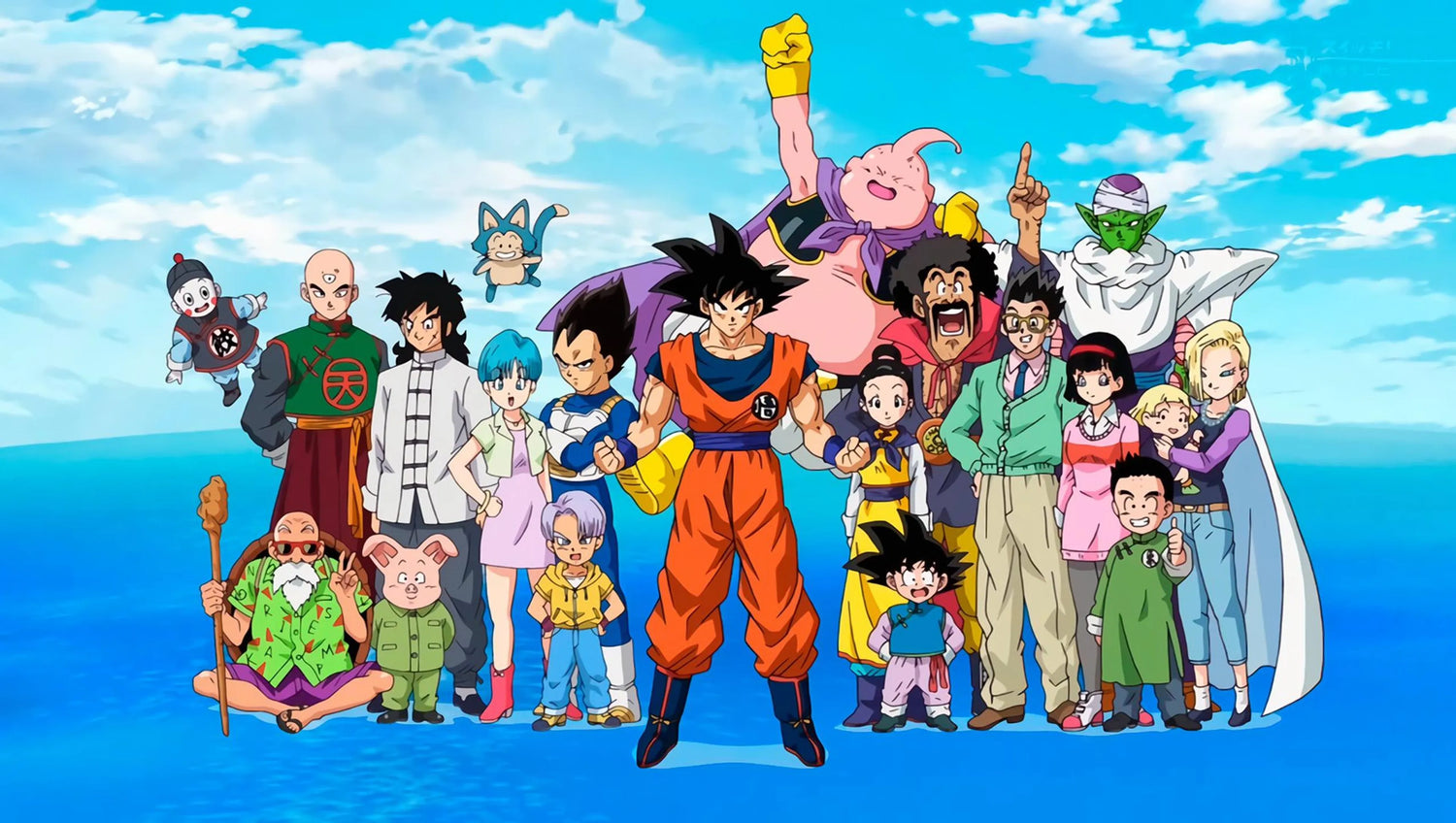 Akira Toriyama declara quién es el personaje más poderoso de Dragon Ball | #TuDosisGeek