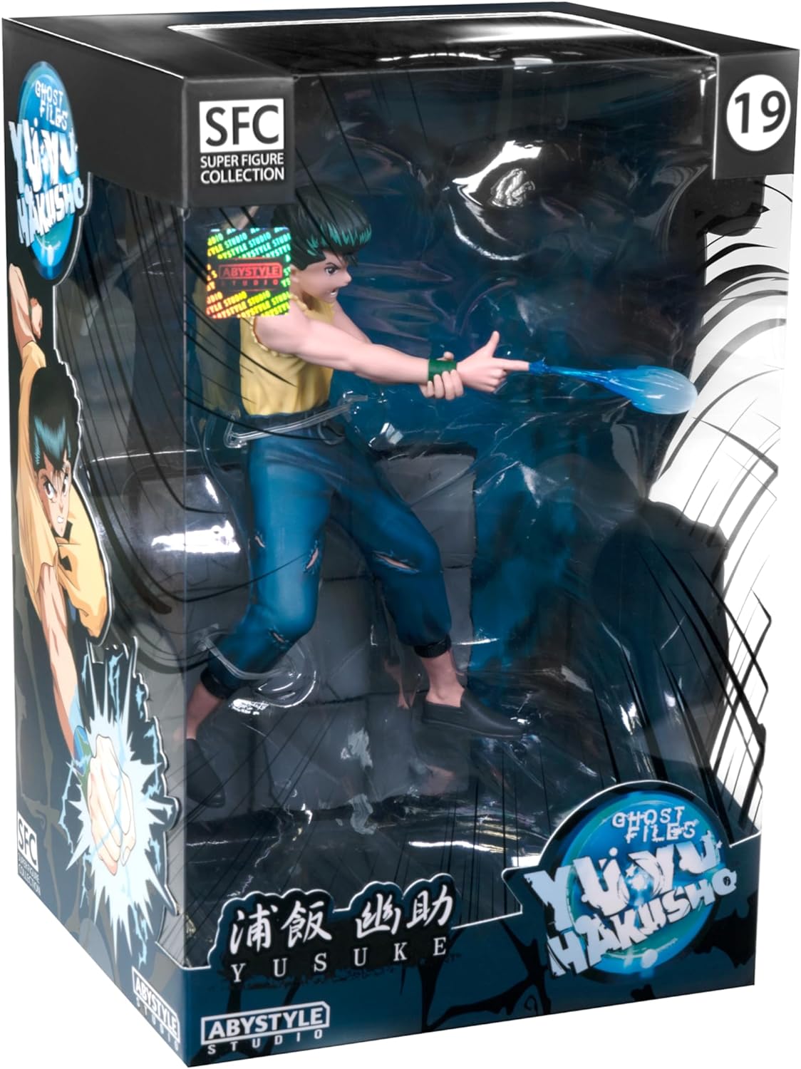 Abystyle Yu Yu Hakusho - Figurine "Yusuke"