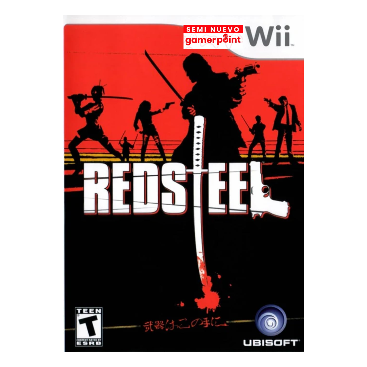 Red Steel Wii Usado