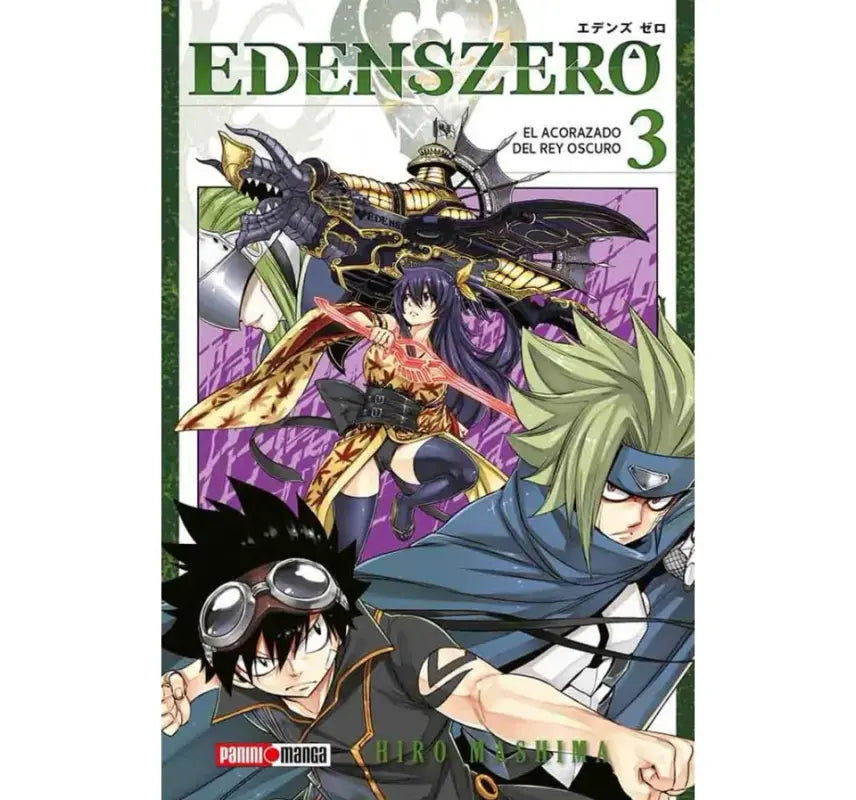 Manga Edens Zero N.3